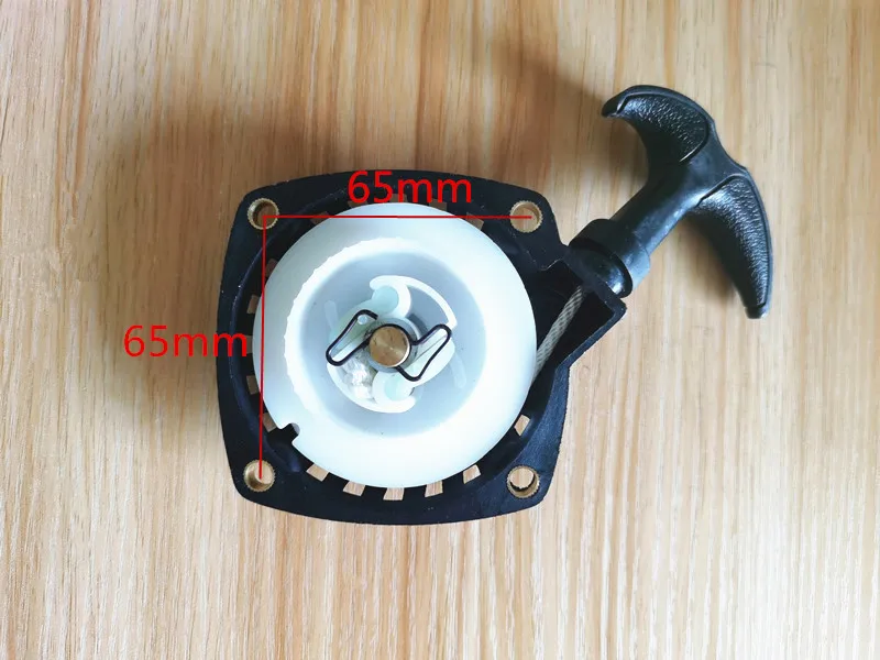 71CC Recoil starter for  NLB2500 Impact Wrench 1E50F 1E50F-1 engine motor earth auger power drill hole digger pull start