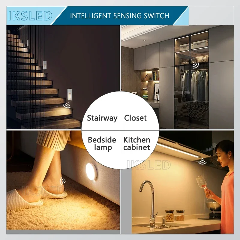كاشف حركة موجة اليد بمستشعر PIR، 3.7-24 فولت، تبديل الوظيفة، للاختراق لسلالم ممر سقف خزانة الملابس