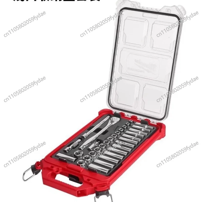 32-piece Metric 3/8