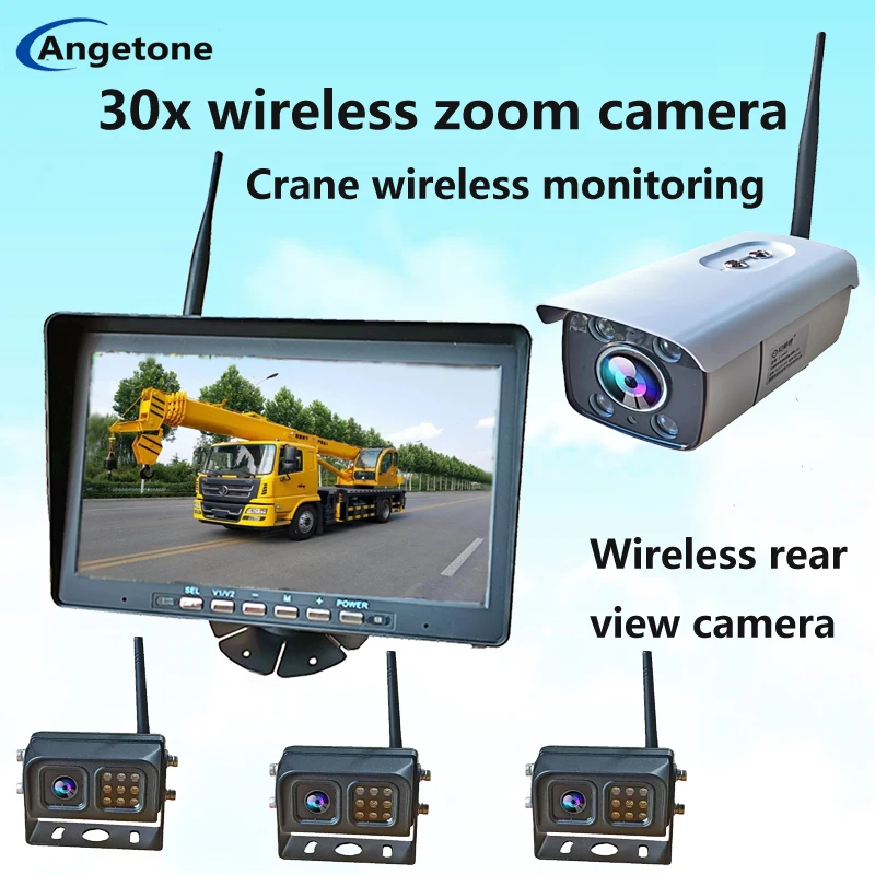 Crane Camera Wireless Zoom Car Reversing Rear Amplification High-Definition Digital Display Full Color Nght Vision VehAHD1080P24