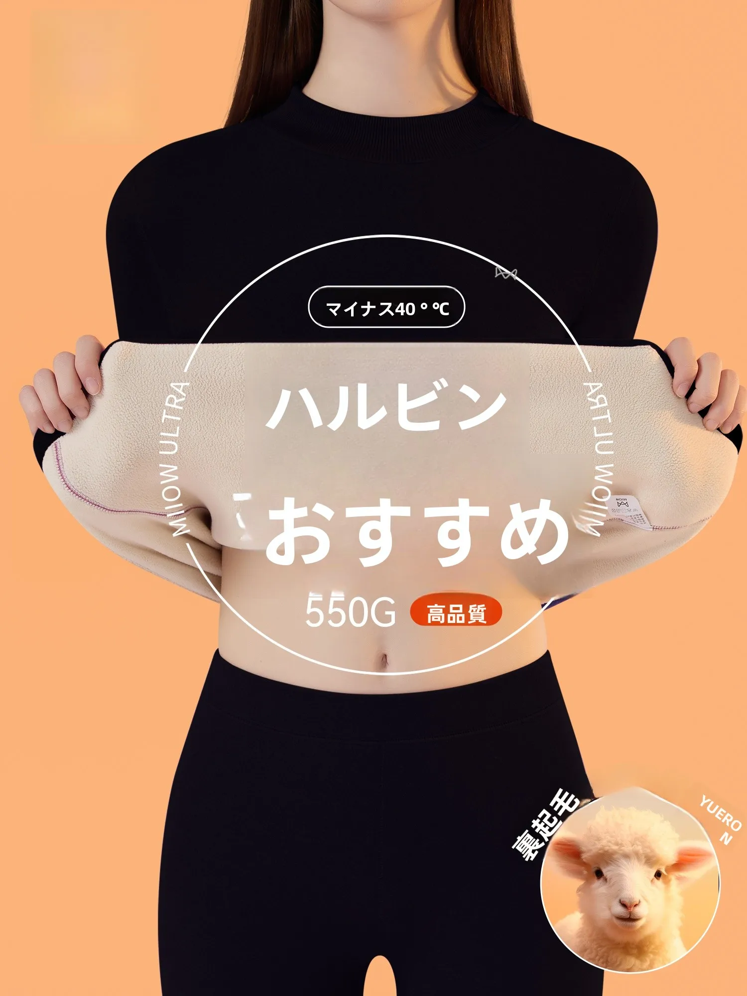 thiened-camere-underwear-set-for-women-warmth-at-below-40-deees-long-sve-mid-ne-tee-layers-above-all-static-diss