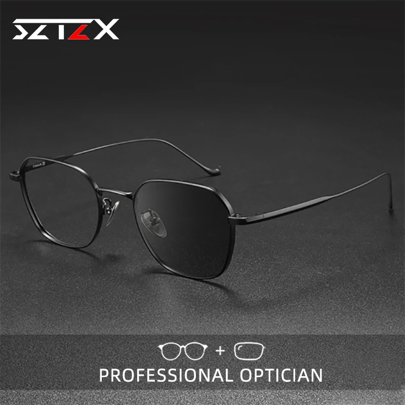 

SZTZX Ultra Light Pure Titanium Anti Blue Light Eyeframe Men Women Retro Polygonal Reading Glasses Optical Photochromic Eyeglass