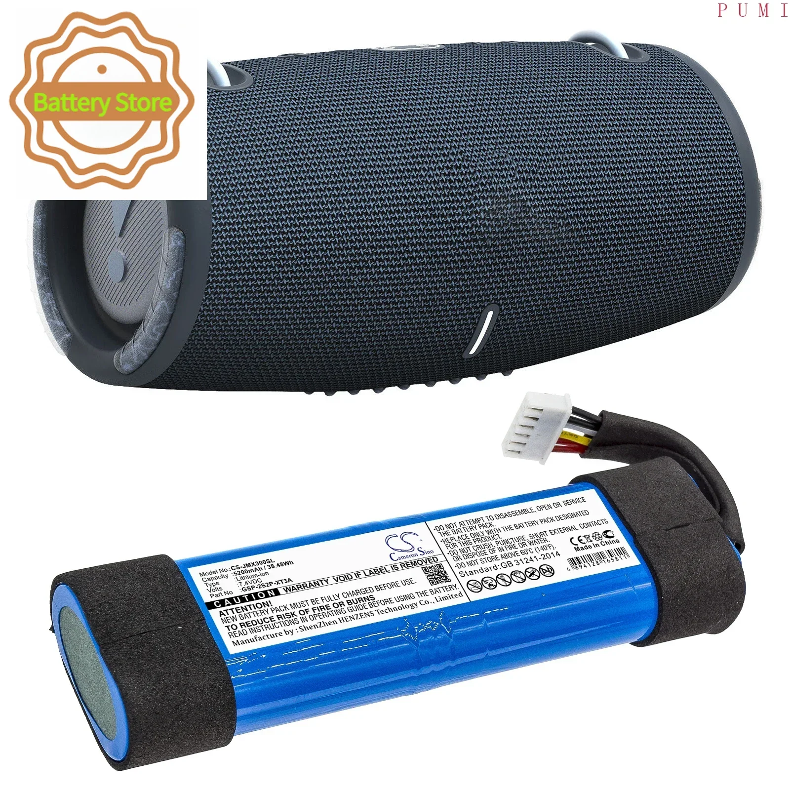 CS Replacement Battery for JBL Xtreme 3 PN:GSP-2S2P-XT3A 5200mAh / 38.48Wh
