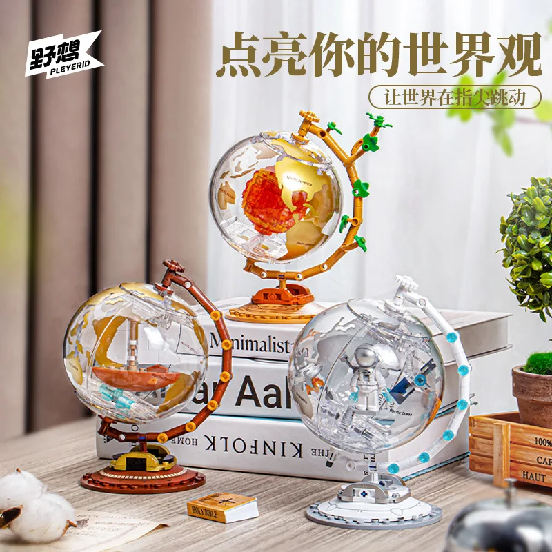 

Creative Illuminated Globe Building Blocks LED Aerospace Model Desktop Ornaments Educational Assembling Toys For kids Christmas