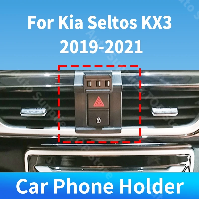 

For Kia Seltos KX3 2019 2020 2021 Car Phone Holder Special Fixed Bracket Wireless Charger For Car Auto Interior Accessories