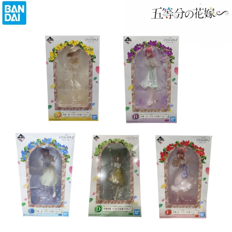 

В наличии модель куклы Bandai, новая в штучной упаковке, квинтэссенция квинтуплетов, Ичиiban Kuji Nakano Ichika, гаражный комплект с персонажами аниме