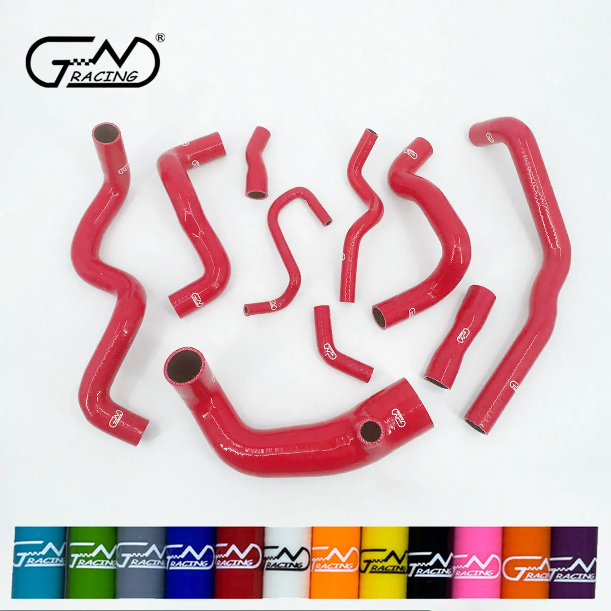 Silicone Radiator &…