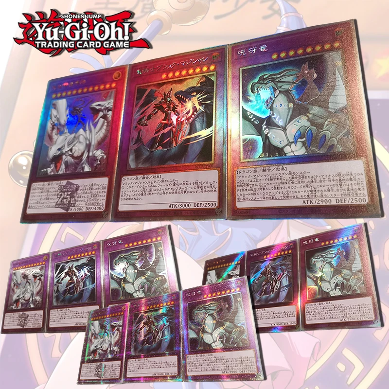 Yu-Gi-Oh Dragon Wizard Knight Red-Eyes Dark Dragoon DIY homemade color flash ACG card set boy Toy collection Birthday gift