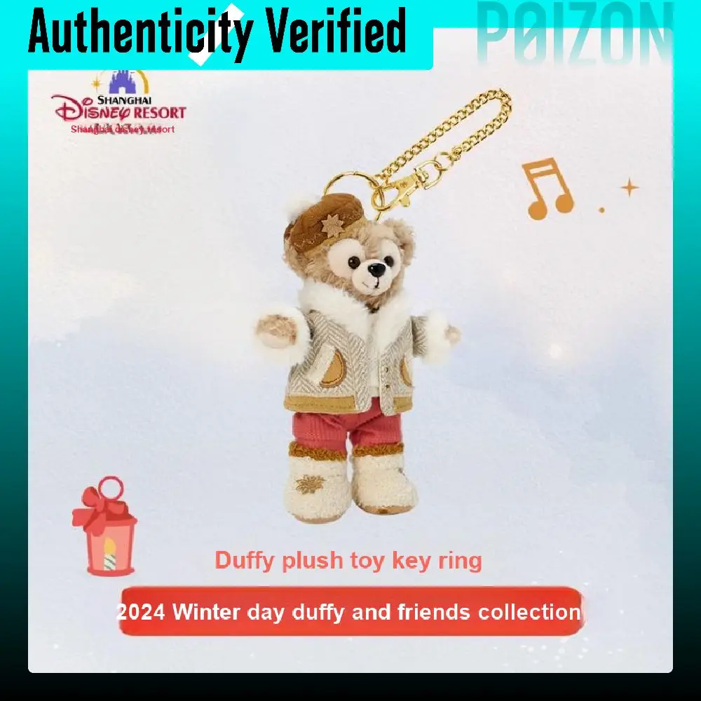 Disney 2024 Winter Duffy And Friends Collection, Duffy Key Ring Cartoon Dolls Plush Charm H14.5cm Shanghai Disney 400060421287