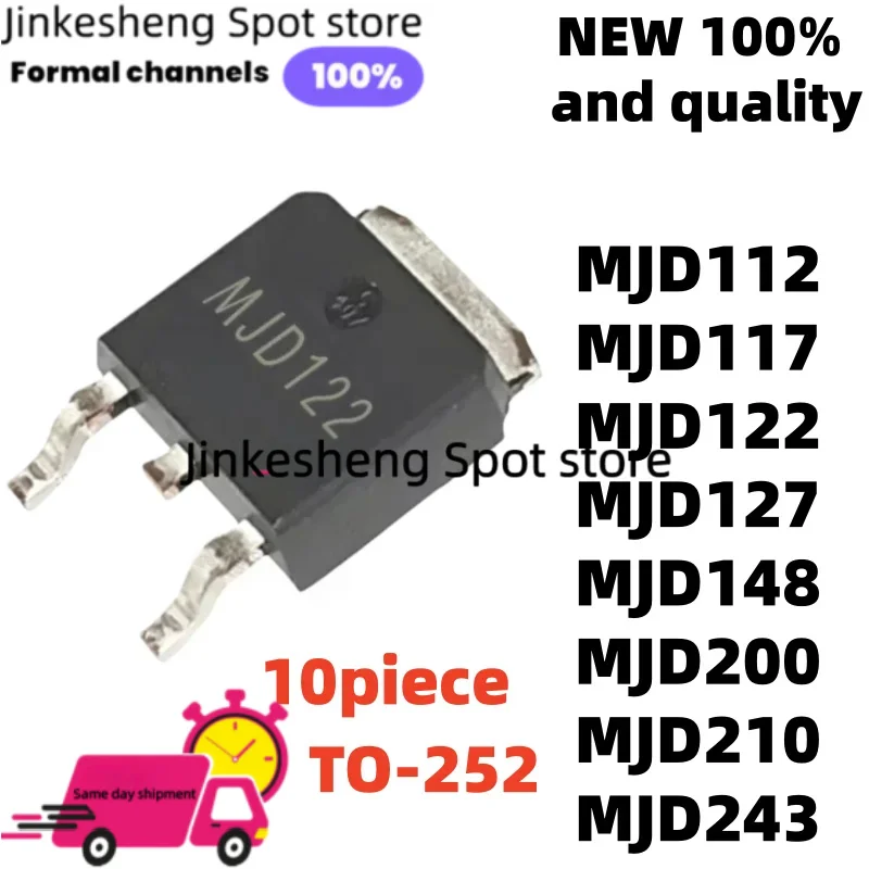 10piece MJD112 MJD148 MJD200 MJD243 MJD210 TO-252 MJD127 MJD117 MJD122 Quality Assurance NPN transistor
