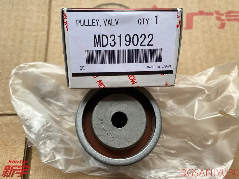 PAJERO V73V93V7577V97 6G72 6G74 6G75 PULLEY,TIMING BELT IDLER MD319022 GENUINE