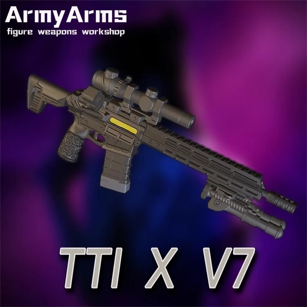 

Snail In Stock ArmyArms 1/50 Doll Soldier About 4cm TTI x V7 Rifle Model Toy Accessories Not Launch Gift