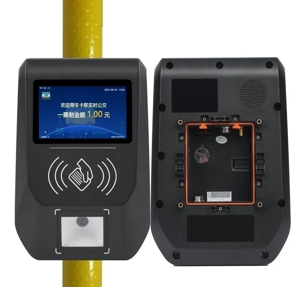 2026 Premium Smart …