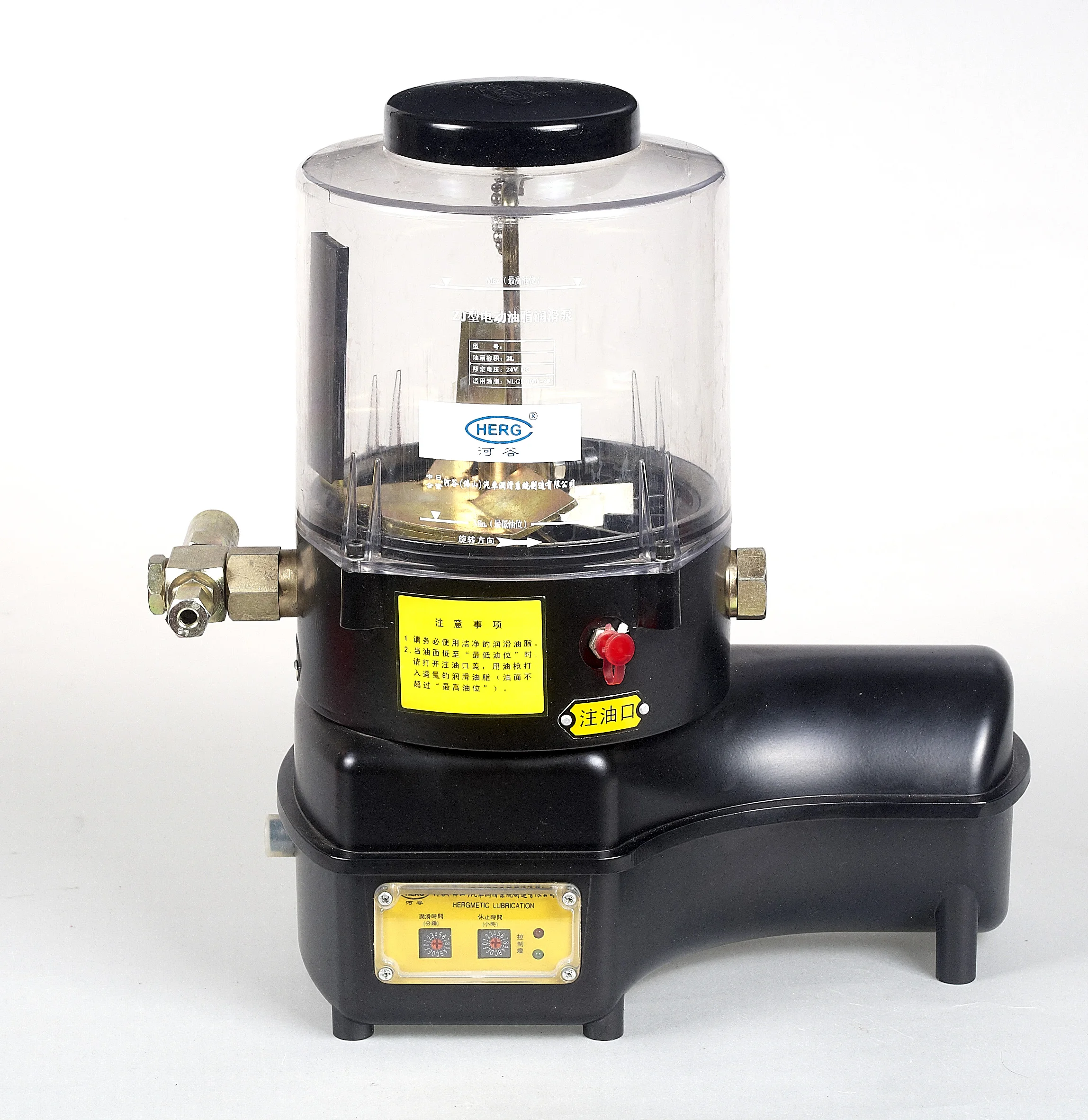 

Plunger Pump for Lubrication, Herg Foshan Pump