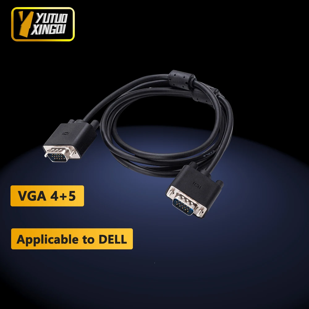 4+5 VGA Cable 1.5m Black Suitable For Computer Host Graphics Monitor TV Projector Connection Cable 1080P HD