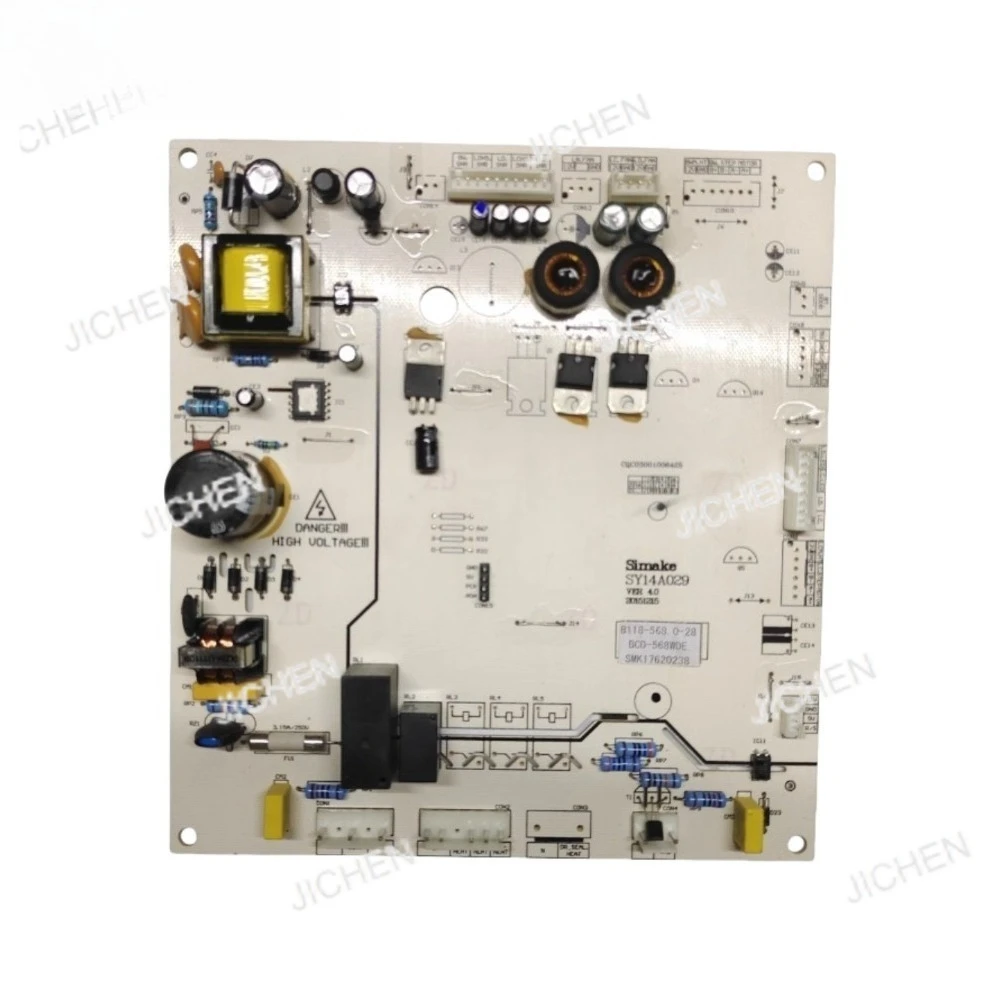 Used For Refrigerat…