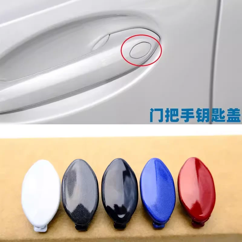 

1pc For BMW 3 5 8 series X3 X4 G20 G30 G38 G08 Exterior door Handle key cover