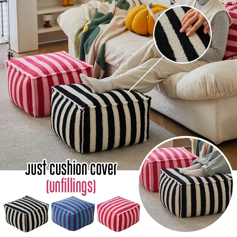 

40/45/50cm Unstuffed Lamb Wool Pouf Meditation Cushion Cover Ottoman Footstool Stripe Futon Case Home Decor Tatami Mat Covers