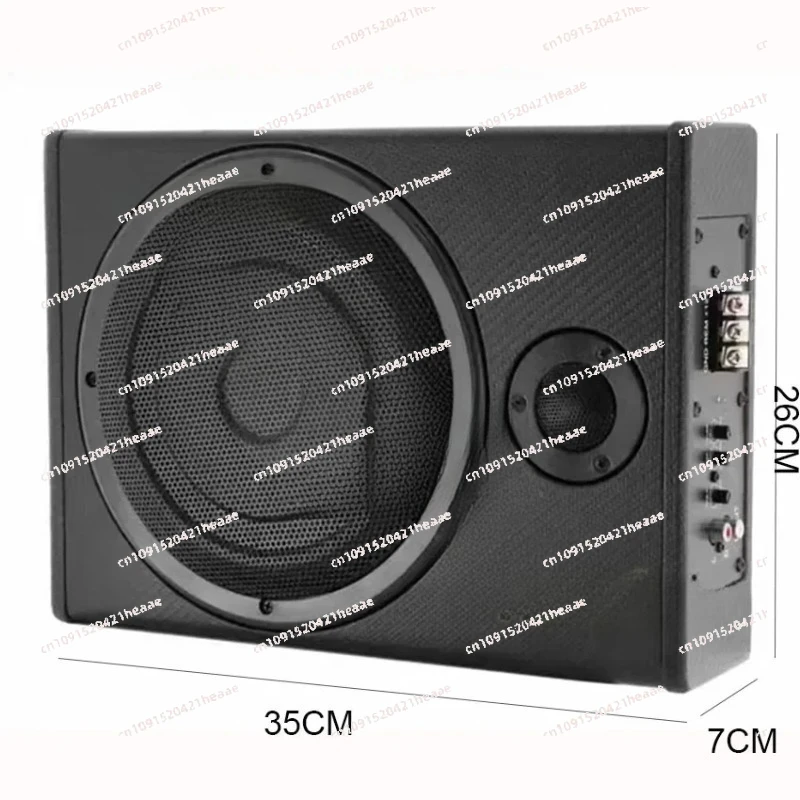 

Suitable for Seat Subwoofer With Bluetooth Car Seat Modified Speaker 12V 8-Inch Active Car Car Audio Modification Ultra-thin