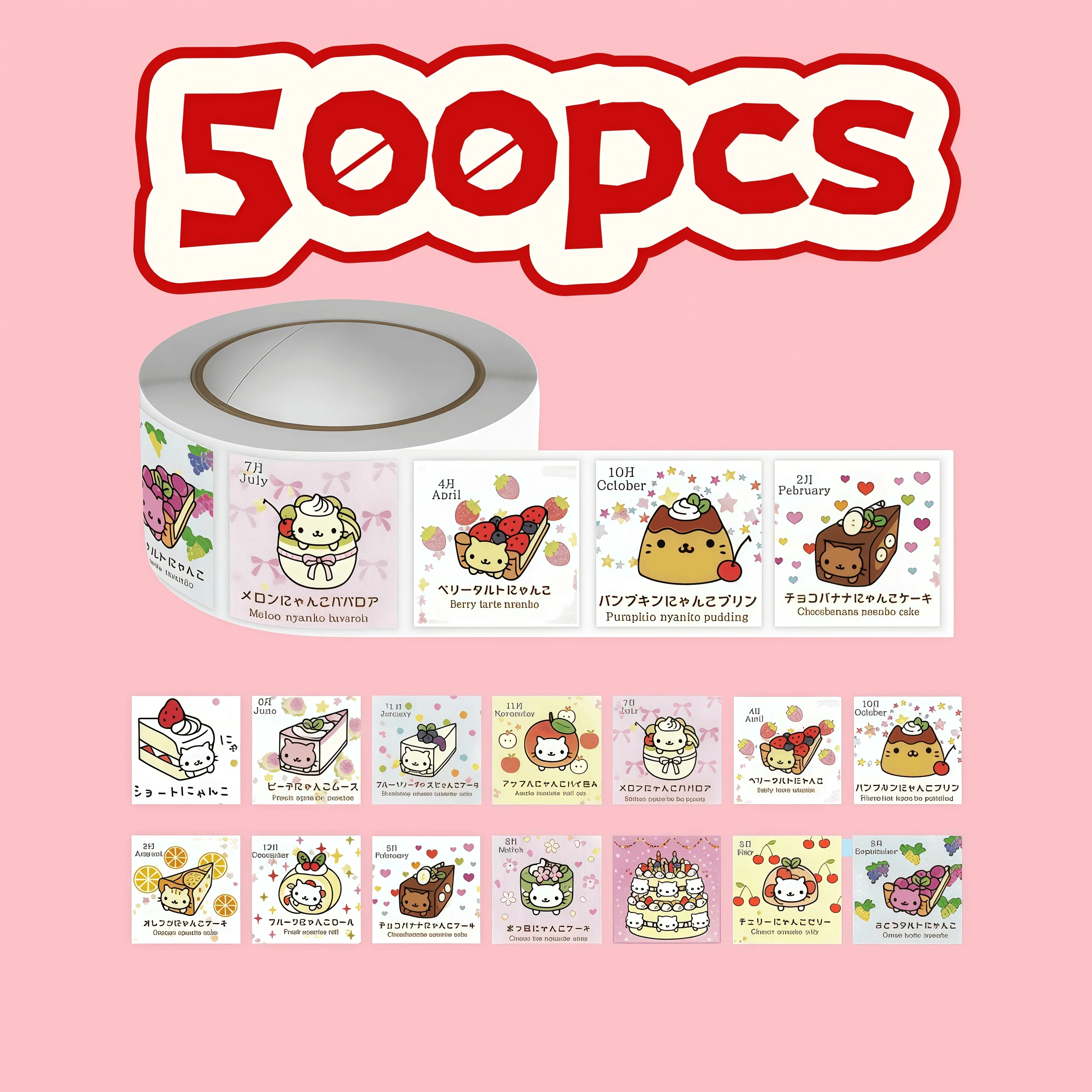 500Pcs/Roll Kawaii Cat Dessert Stickers, Cute Cake - Themed Cartoon Decals for DIY, Journal & Gift Decor