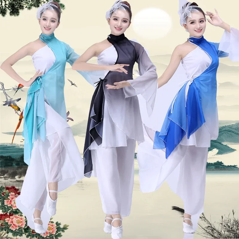 Traje de baile chino Yangko, ropa de danza Oriental, traje de tambor de cintura nacional, traje de baile cuadrado Hanfu de estilo chino femenino
