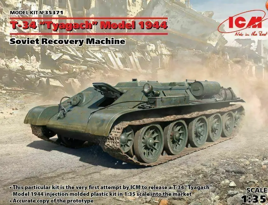 

ICM35371 ICM 1:35 model kit - T-34 Tyagach Model 1944