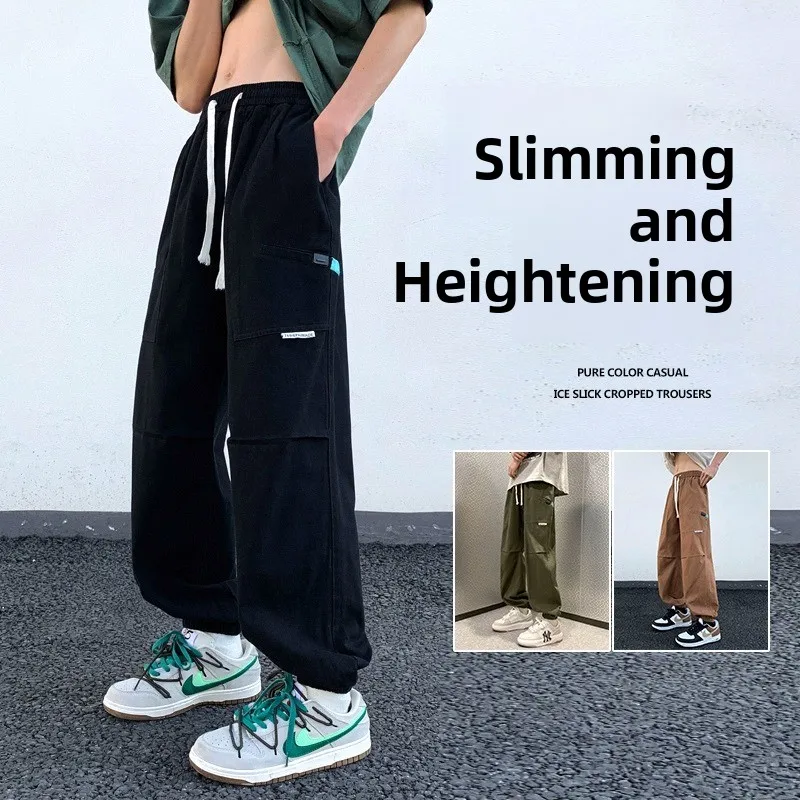 Casual Men's Workwe… - image