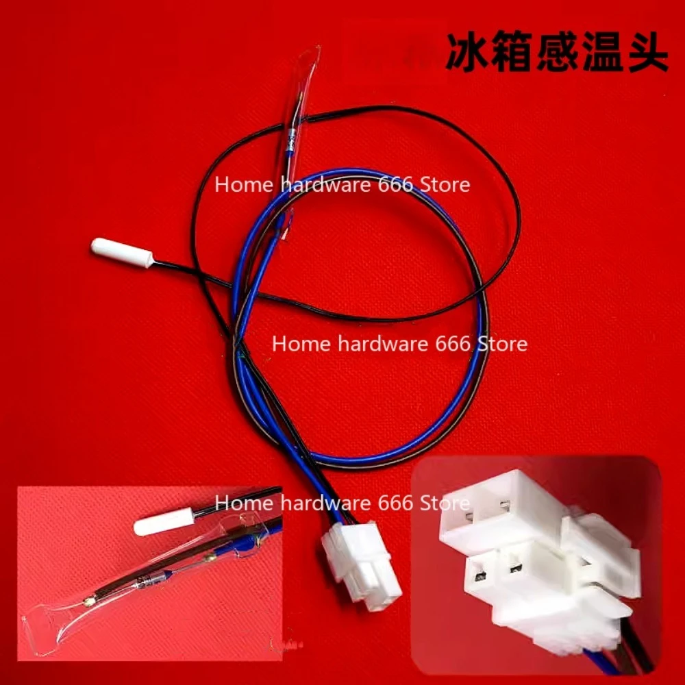 Suitable For Refrig…