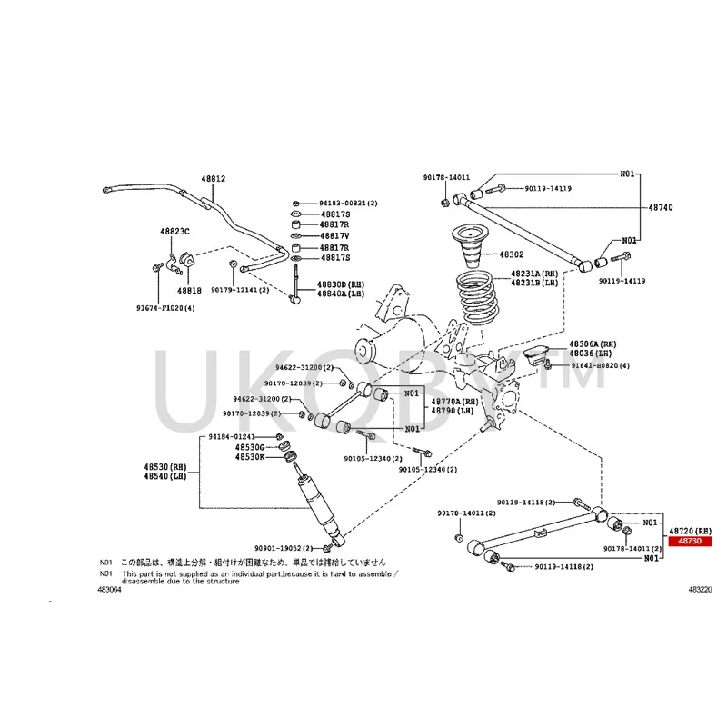 4872035061 To yo ta  Prado  FJ Cool Road Ze  4Runner Land Cruiser Lower right control arm assembly