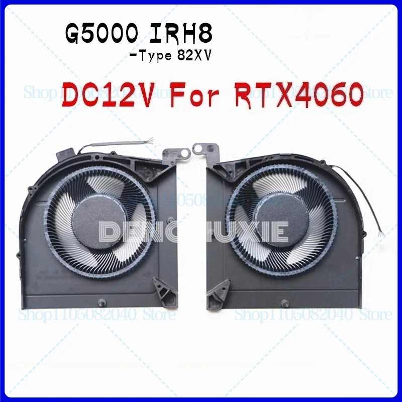 For Lenovo Loq 16IR… - image