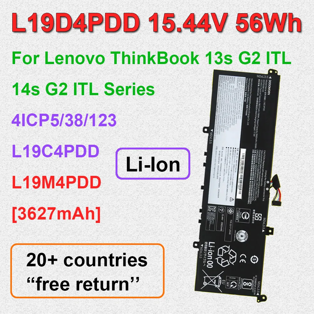 

АККУМУЛЯТОР для ноутбука Lenovo ThinkBook 13S 14S G2 ITL Series L19D4PDD L19C4PDD L19M4PDD SB10Z37618 15,44 В 56 Втч 3627 мАч литий-ионный