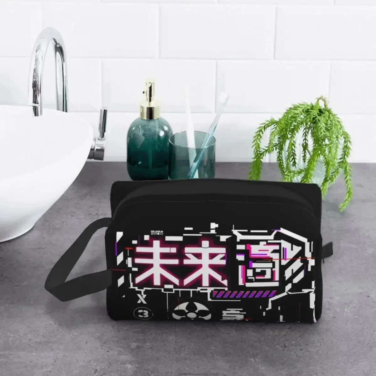 

Ultra Future Bag Kawaii Japanese Street Wear Style Cosmetic Makeup Organizer for Beauty Dopp Kit Box