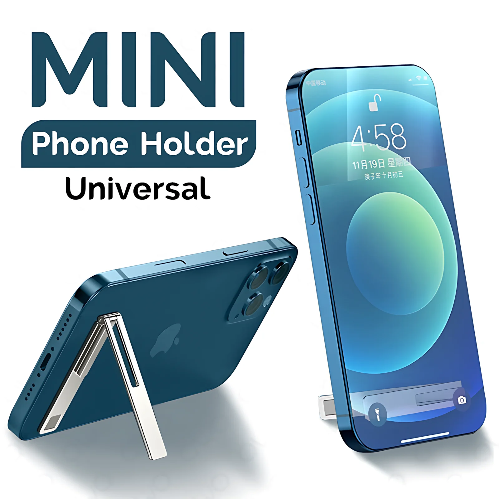 Universal Adjustabl… - image