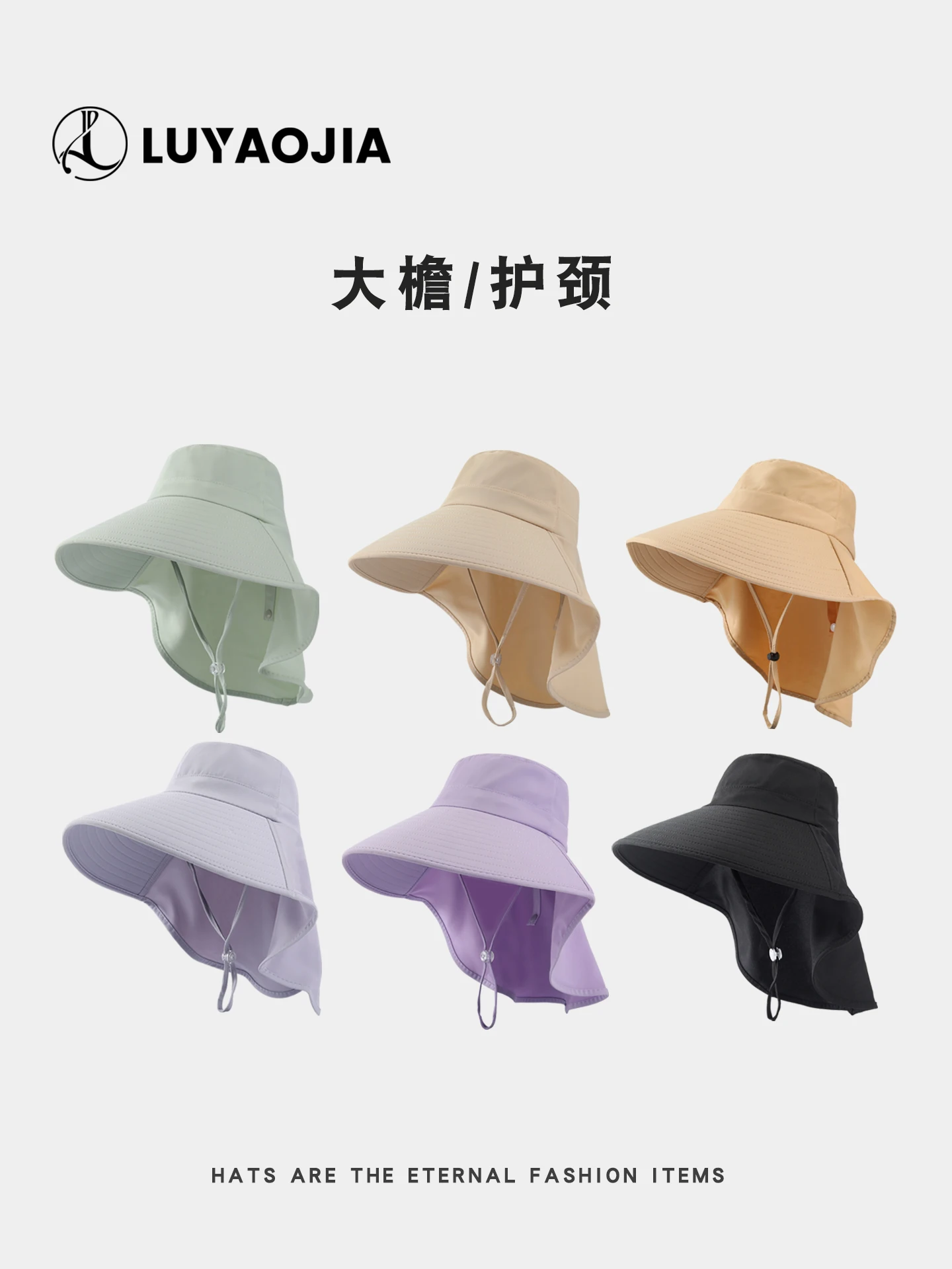 

Sunscreen hat women 2025 summer eaves shading light shawl bucket hat