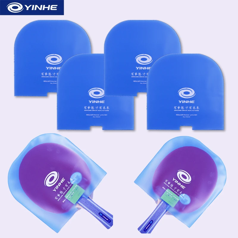 YINHE Double-Sided Table Tennis Racket Protective Film U-shape Table Tennis Rubber Protector Dust-proof Anti-Oxidation Cover