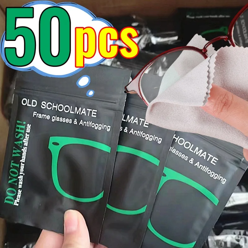 Reusable Anti-Fog Glasses Wipes Suede Pre-moistened Antifog Lens Cloth Defogger Eyeglass Wipe Glasses Prevent Fogging Wholesale