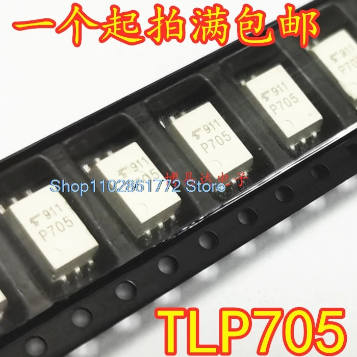 （20PCS/LOT）TLP705 0.6A,10M P705  TLP705A