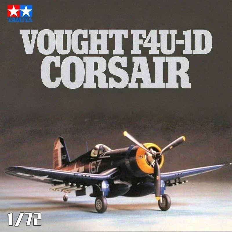 

Сборочная модель TAMIYA 1/72 60752 F4U-1D Bomber на базе Pirate Carrier — комплект модели самолета