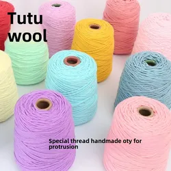 Tufting gun special eight strands lover cotton 400g large shaft, chug gun handmade carpet cutting pile poke show tube yarn