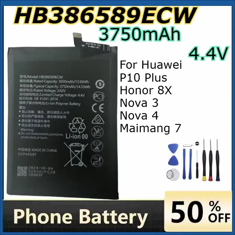 3750mAh 4.4V HB386589ECW for Huawei P10 Plus Honor 8X Nova 3 Nova 4 Maimang 7 Rechargeable Large Capacity Lithium Battery