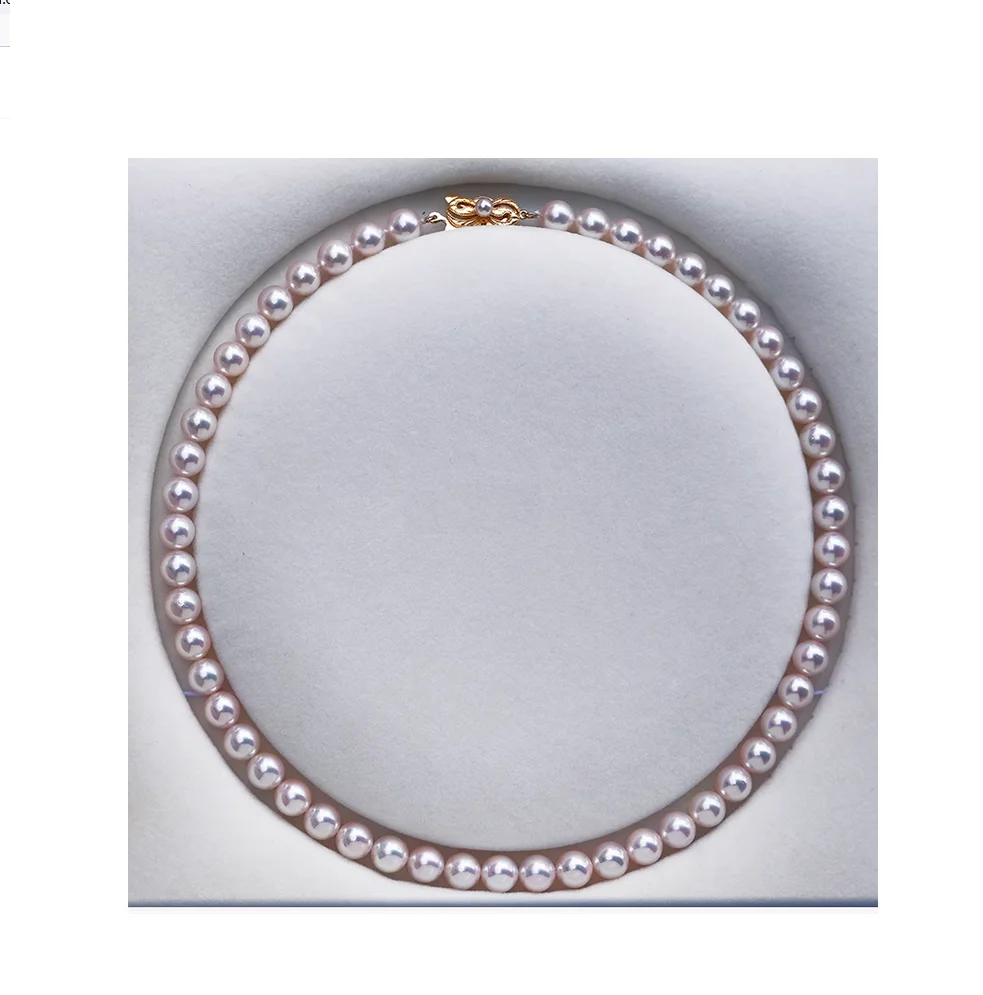 

Strand Genuine Cultured Pearls Necklace Silver Clasp & 17" 7-8mm