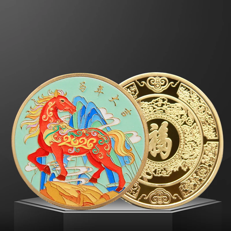 عملة الصينية الحصان الديكور 2026 زودياك الحصان الملونة التذكارية ميدالية سنة الحصان عالية الجودة عيد ميلاد تذكارية