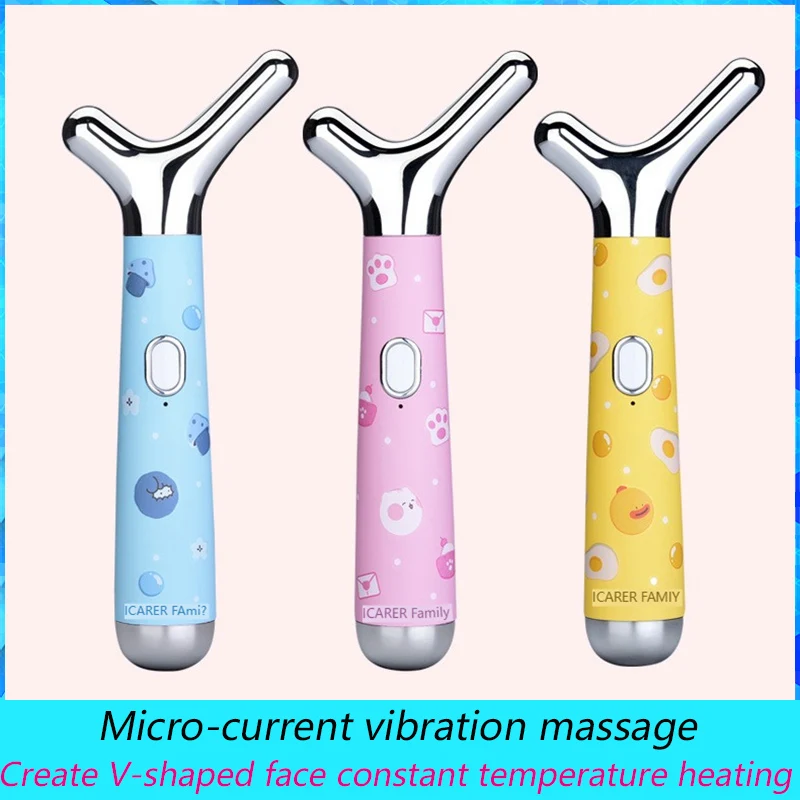 Electric Facial Beauty Device, Micro-current, Vibration Massage Care, V-shaped Face, Constant Temperature Heating Usb ML-075