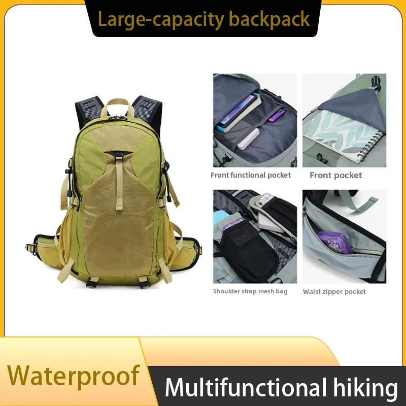 

Outdoor hiking backpack, large-capacity lightweight backpack for two-shoulder carrying, waterproof sports backpack