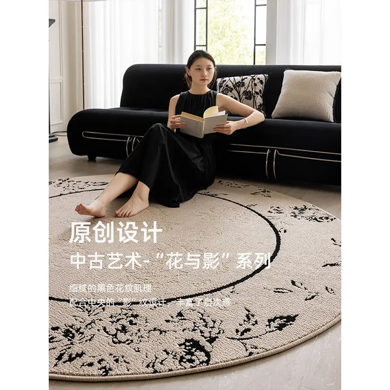 

Round French round carpet living room waterproof anti-fouling light luxury bedroom dresser chair floor mat coffee tables rug