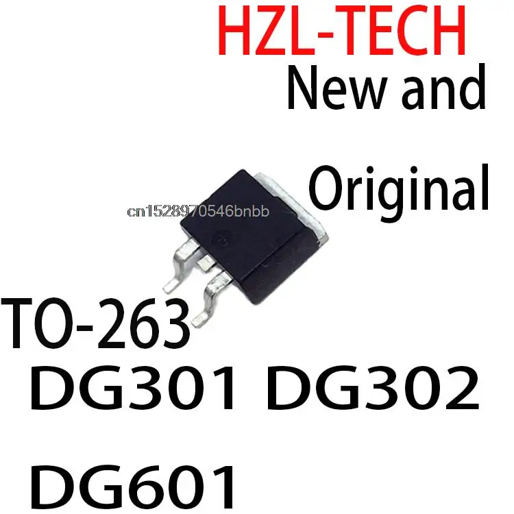 10PCS New and Original  TO-263 DG302 TO263 SMD DG301 DG302 DG601