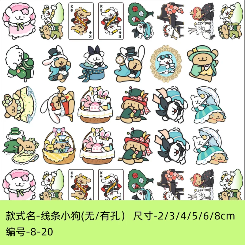 

Линия щенок, акриловая деталь, сделай сам, материал ручной работы, заколка для волос, аксессуары для волос, нашивка, брелок, магнит на холодильник, аксессуары Kawaii