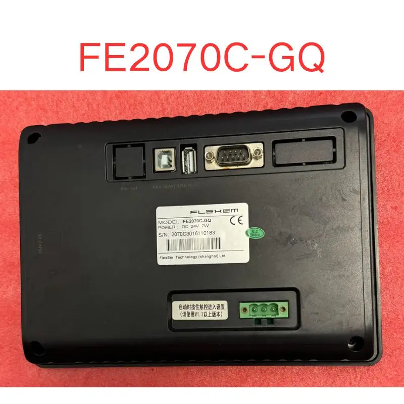 used FE2070C-GQ touch screen  test OK Fast shipping