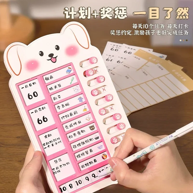 Portable Plastic Checklist Board Reusable To Do List Cute Animal Notepad Life Daily Planner Self Discipline Punch Card for Kids