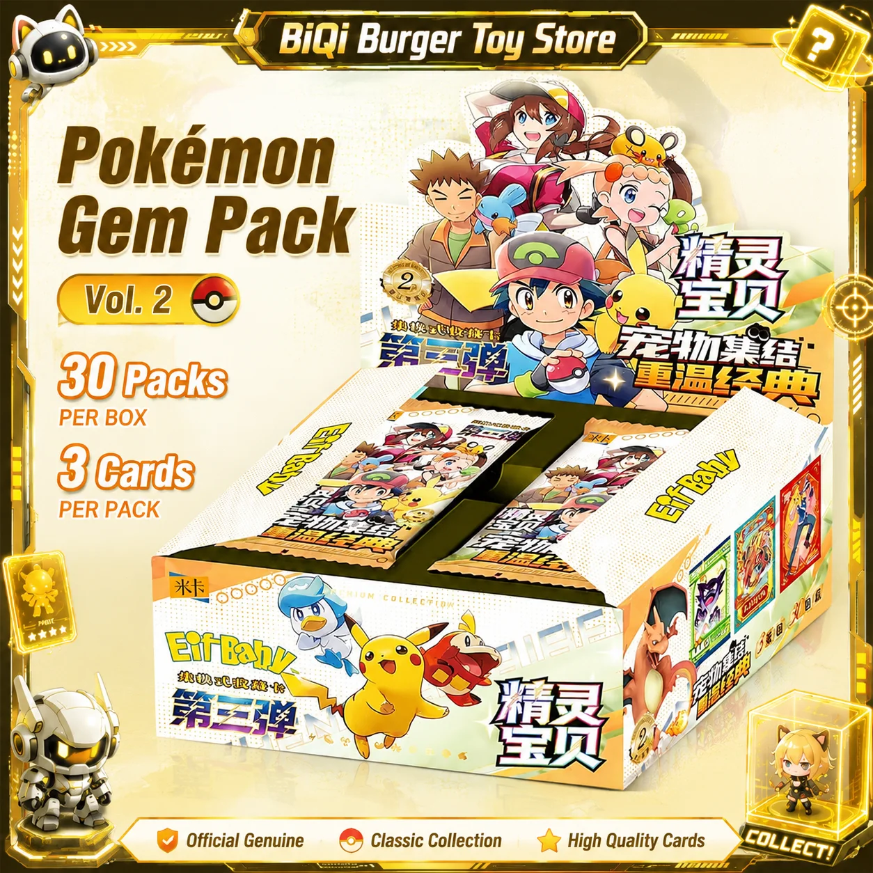 in-stock-new-pokemon-anime-game-luxury-pet-card-collection-the-3-version-eif-card-exchange-gift-box-card-toy-brithday-gifts